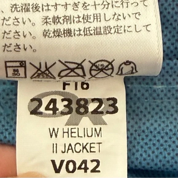 Outdoor Research Women’s Helium 2 Rain Jacket waterproof outdoor camping hiking - Picture 11 of 13